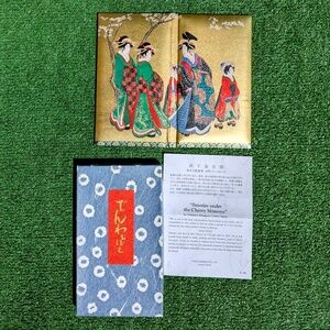 VTG Beauties under the Cherry blossoms Utamaro Kitagawa Kyoto Japan Address Book